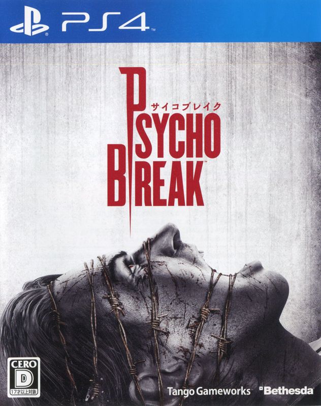 The Evil Within box art for Playstation 4